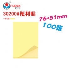 Fudek富得快30200 30300 30400 30500记事贴百事贴便利贴标签纸便签纸N次贴告...