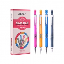 宝克(BAOKE)ZD110自动铅笔HB 0.5mm活动铅笔素描笔彩色儿童小学生自动铅笔 12支装