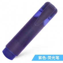 紫