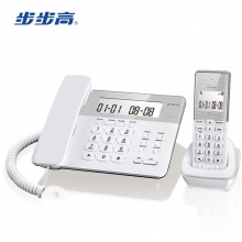 步步高(BBK)W201无绳电话机无线座机一拖一子母机 办公家用白色背光大屏一键拨号