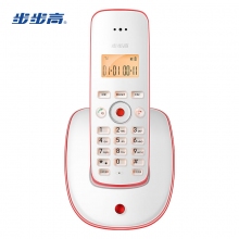 步步高(BBK)W192无绳电话机 无线座机 子母机单机 办公家用 三方通话 亲情号码电话机