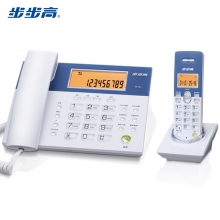 象牙白 子母机套装