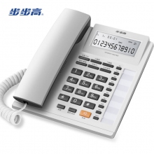睿白