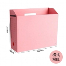 粉红色