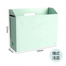 浅蓝色