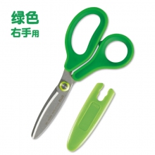 绿色 右手用