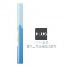 淡绿+蓝色