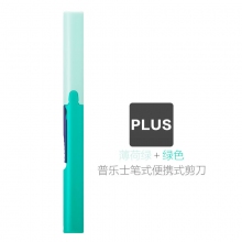 薄荷绿+绿色