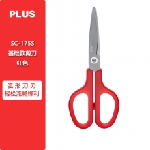 红色 基础款