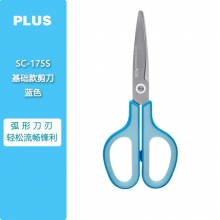 蓝色 基础款