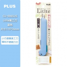 蓝色