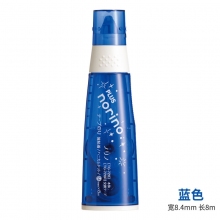 TG-728 8.4mm*8m蓝色本体