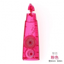TG-726 6mm*8m粉色替芯