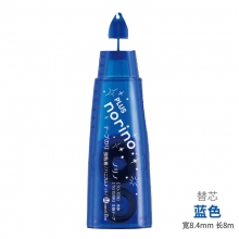TG-728 8.4mm*8m蓝色替芯