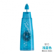 TG-726 6mm*8m浅蓝替芯