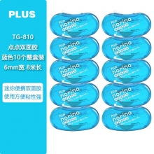 蓝色 10个装
