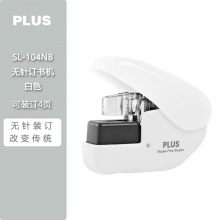 SL-104NB小号白色