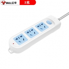 3米 导线插座