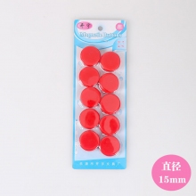 15mm红色