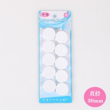 30mm白色