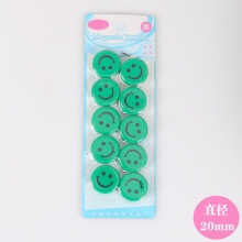 20mm绿色笑脸