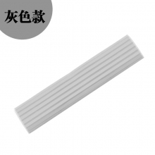 灰色海绵头