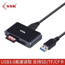 飚王(SSK)SCRM630 USB3.0多功能合一读卡器高速读写读卡器 支持TF/SD/CF等手机...