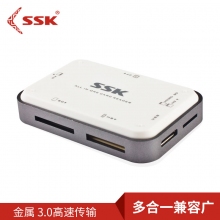 飚王(SSK)SCRM056多功能合一读卡器 USB3.0高速读写 支持TF/SD/CF/MS/XD...