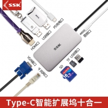 飚王(SSK)C520扩展坞Type-C转USB3.0HUB分线器+HDMI/VGA接口+TF/SD...