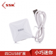 飚王(SSK)SHU027 烽火集线器HUB 一拖四口USB扩展分线器