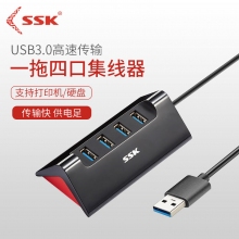 飚王(SSK)SHU835 四口USB3.0高速传输分线器 多功能拓展坞集线器HUB 带Micro-...