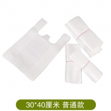 30*40厘米 普通款