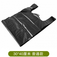 30*40厘米 黑色普通款