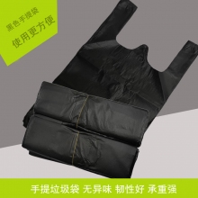 30厘米/35厘米/40厘米 黑色加厚手提垃圾袋 背心袋 超市袋 塑料袋 100个/捆