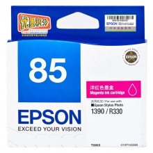 T0853(T1223)洋红色墨盒
