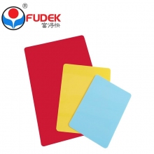 富得快(Fudek)A6/A5/A4复写垫板 写字考试写字垫板 文件夹记事PP垫板 20片装