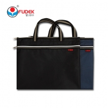 富得快(Fudek)F7652 会议袋A4双层文件袋 手提帆布拉链文件包 牛津布资料袋