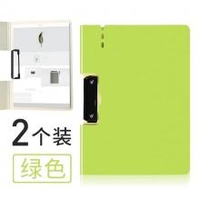 绿色 2个装