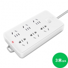 总控6位3米