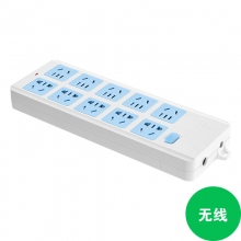总控10位无线(超功率保护 自备导线)