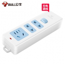 公牛(BULL)GN-618 3孔3位无线总控开关新国标插座电源插座转换器