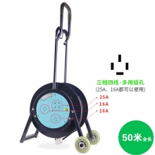 线粗2.5mm² 50米(380伏工程用)
