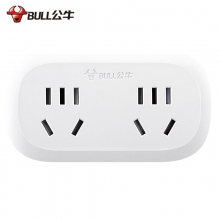 公牛(BULL)GN-903一转二三项无线扩展多功能插座插头转换器 一转多排插 一转二无开关