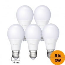 E14小螺口3W黄光