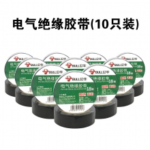 GN-ET7 18米*10卷装