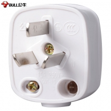公牛(BULL)GNT-10 10A 3脚单相三极三脚电源插头