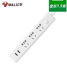 GNV-UUA123 3孔2USB总控1.5米