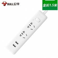 GNV-UUA122 2孔2USB总控1.5米