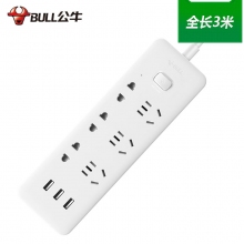 GNV-UUA156 6孔3USB总控3米