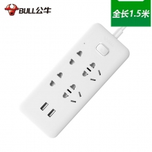 GNV-UUA124 4孔2USB总控1.5米